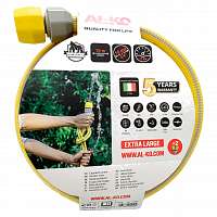 Hadice zahradní ARMADILLO 3/4" 15 M King Kong